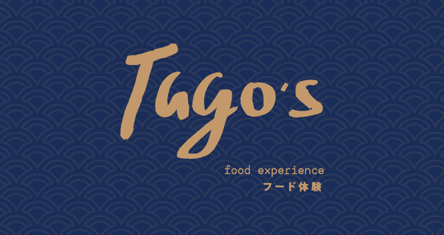 Tago's | Food Experience