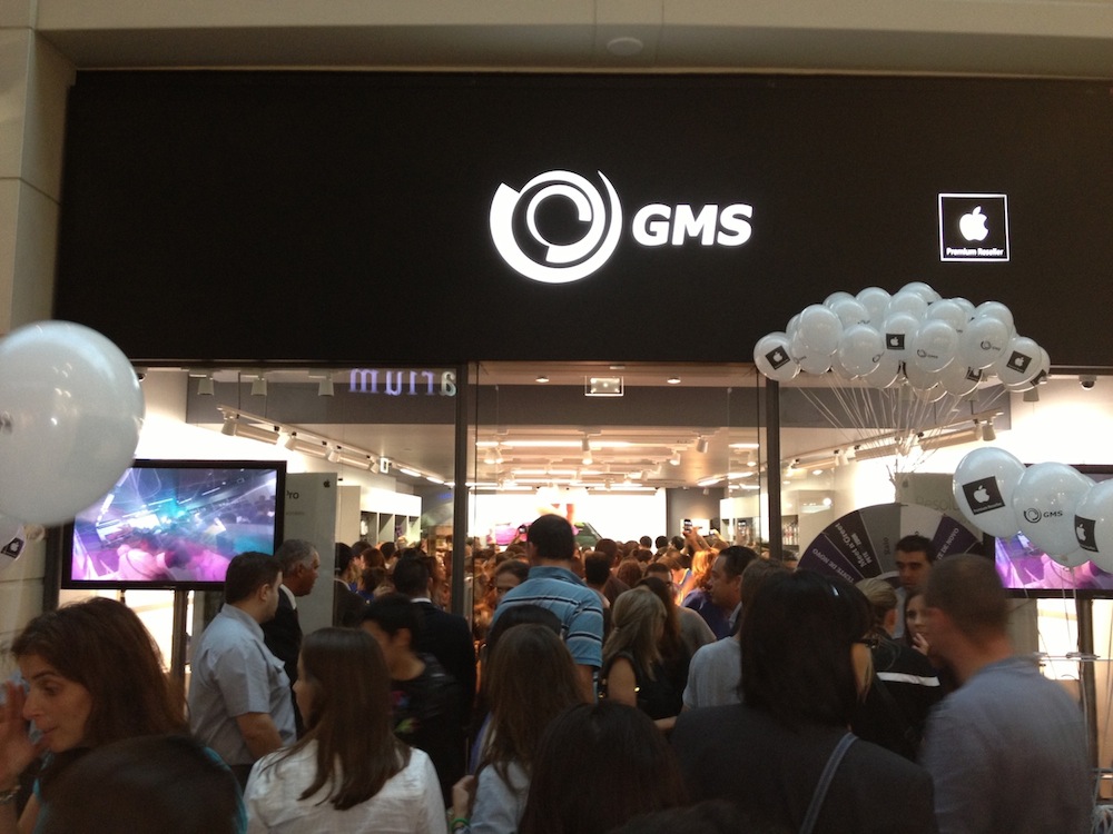 GMS Colombo